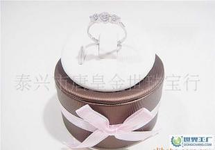 AU750 18K白金戒指/指环 镶嵌闪亮锆石 送女友结婚礼物_礼品、工艺品、饰品_世界工厂网中国产品信息库